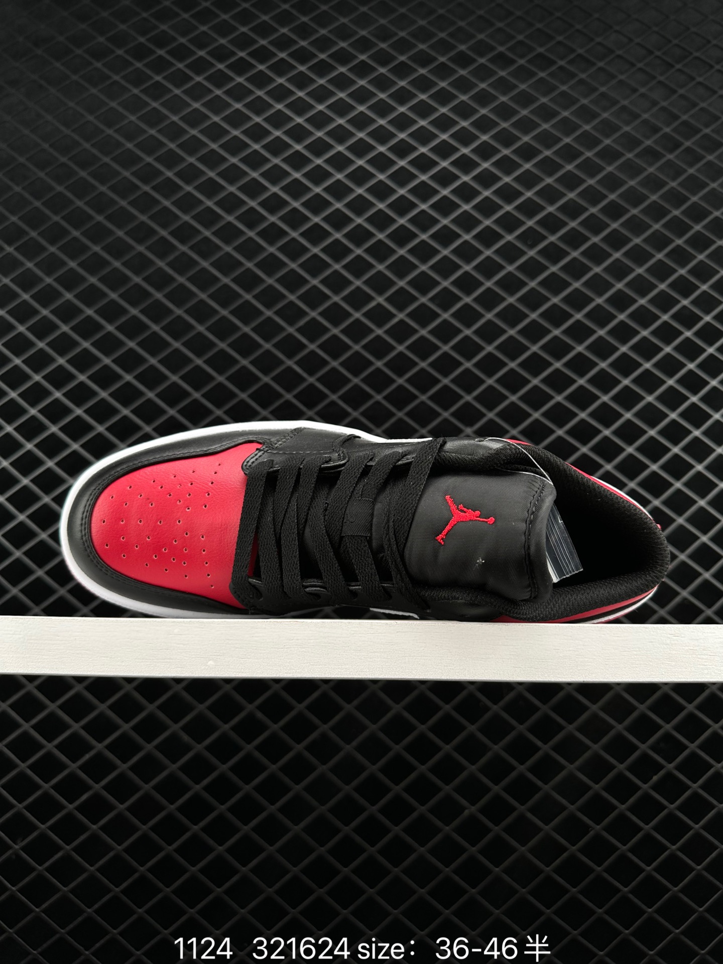 Nike  Air Jordan 1 Low GS